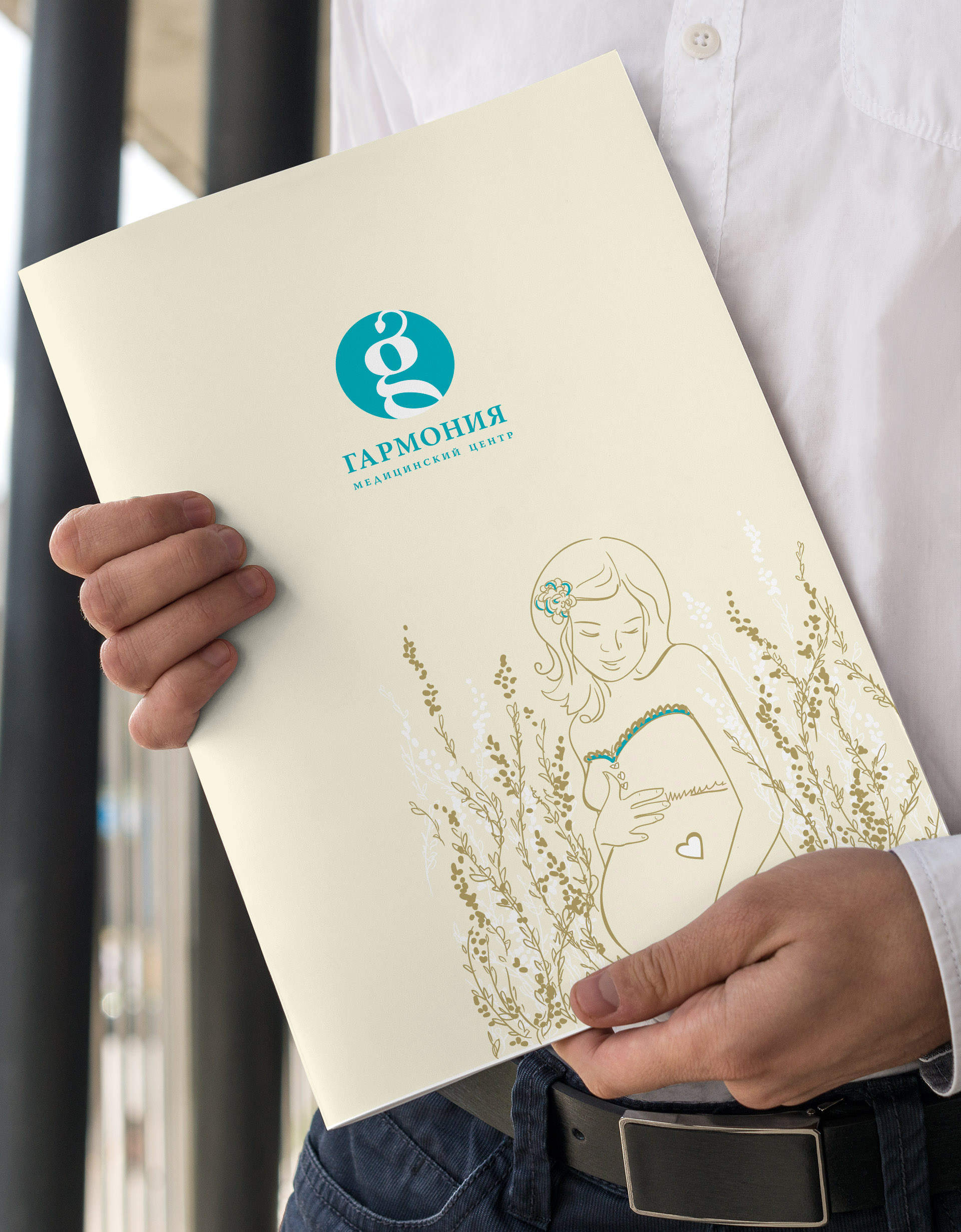 design of the brand book of the medical center