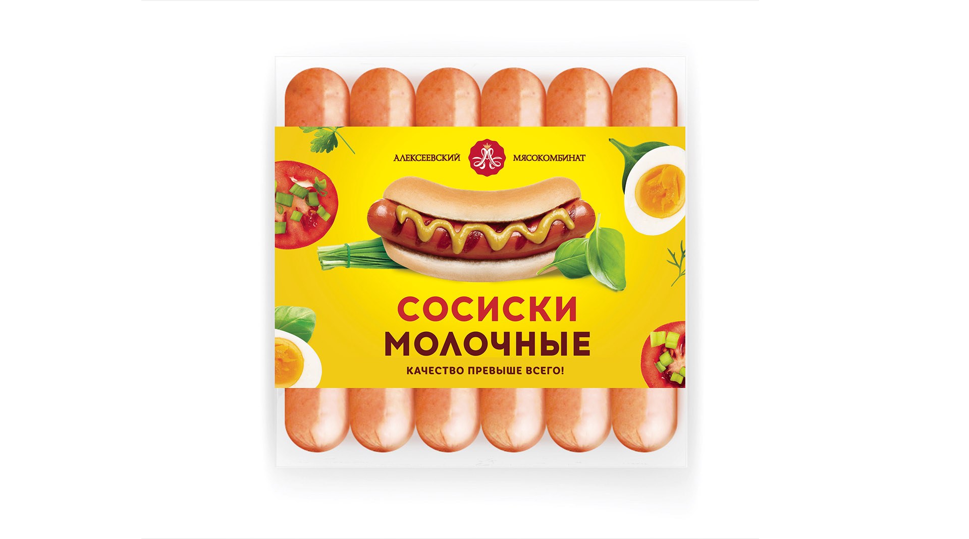 Design of sausage packaging