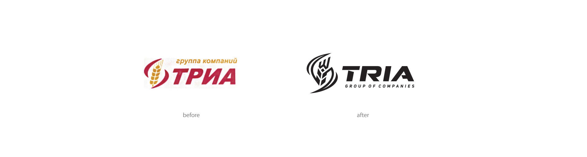 Development of the logo сельскохозяйственной компании, Agro logo design