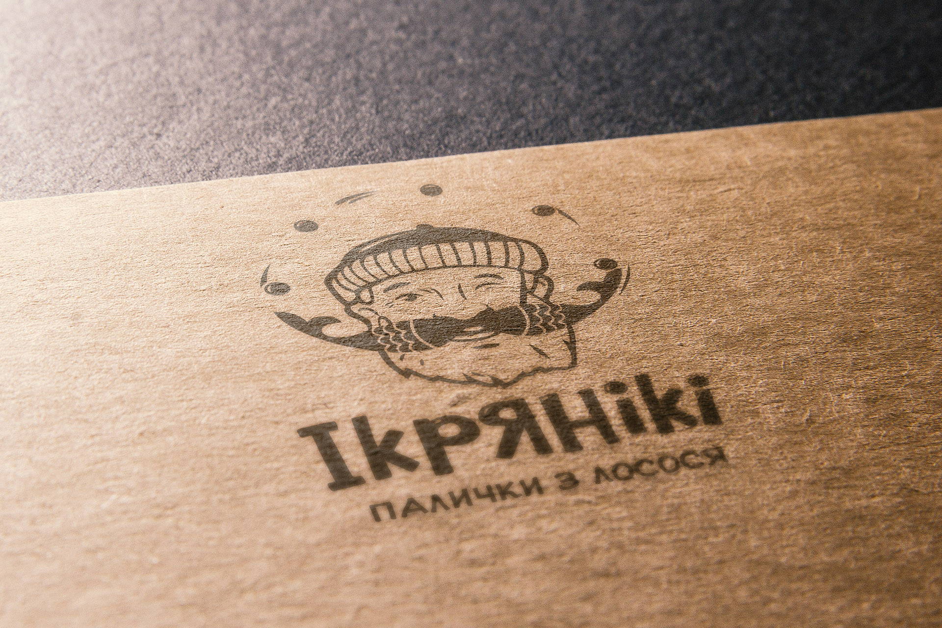 Development of the logo снеки