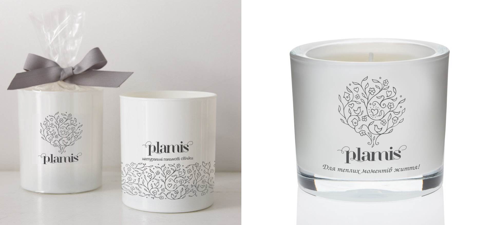 Candle packaging design