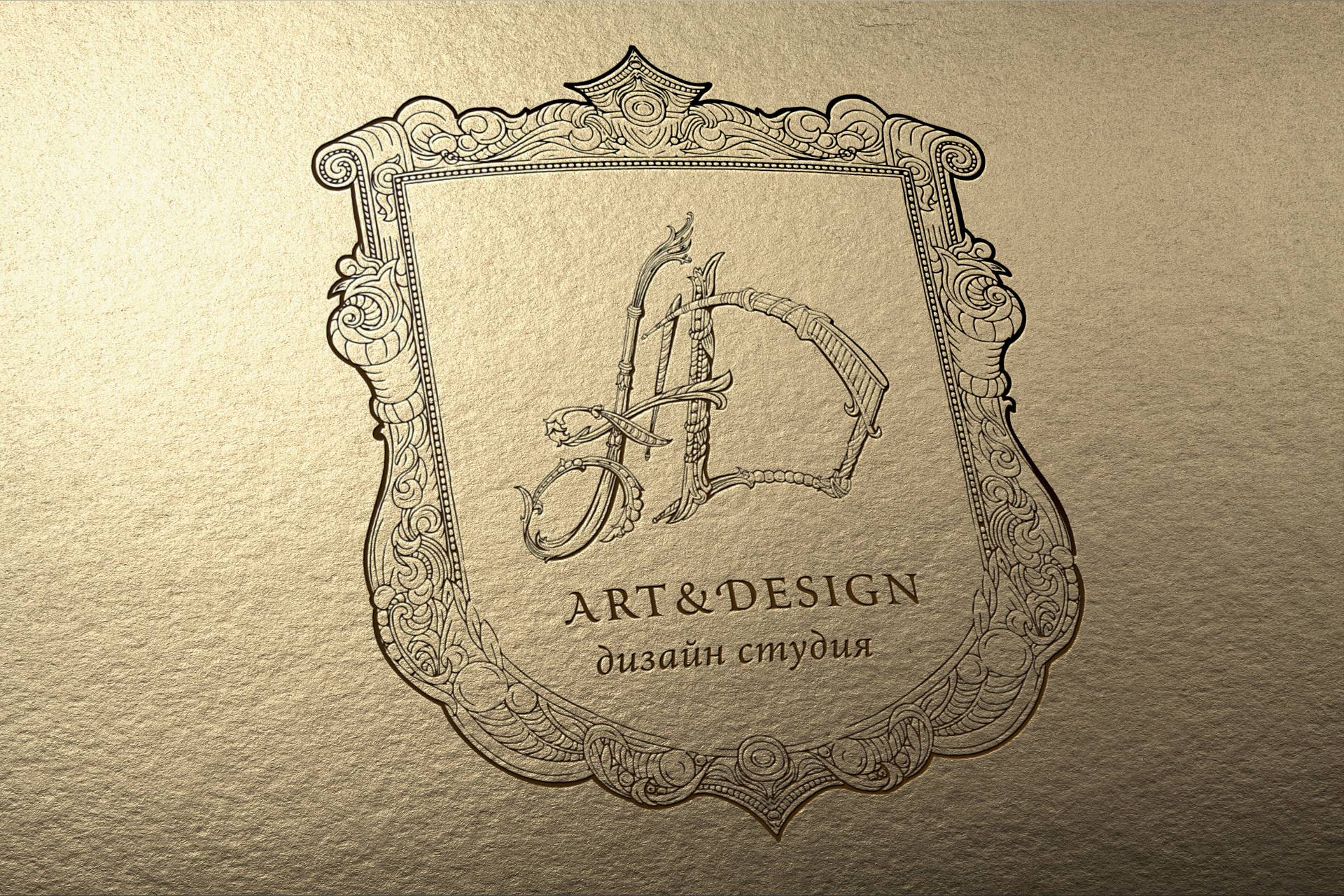 Logo Design студии архитектурного дизайна, Architecture design studio logo design