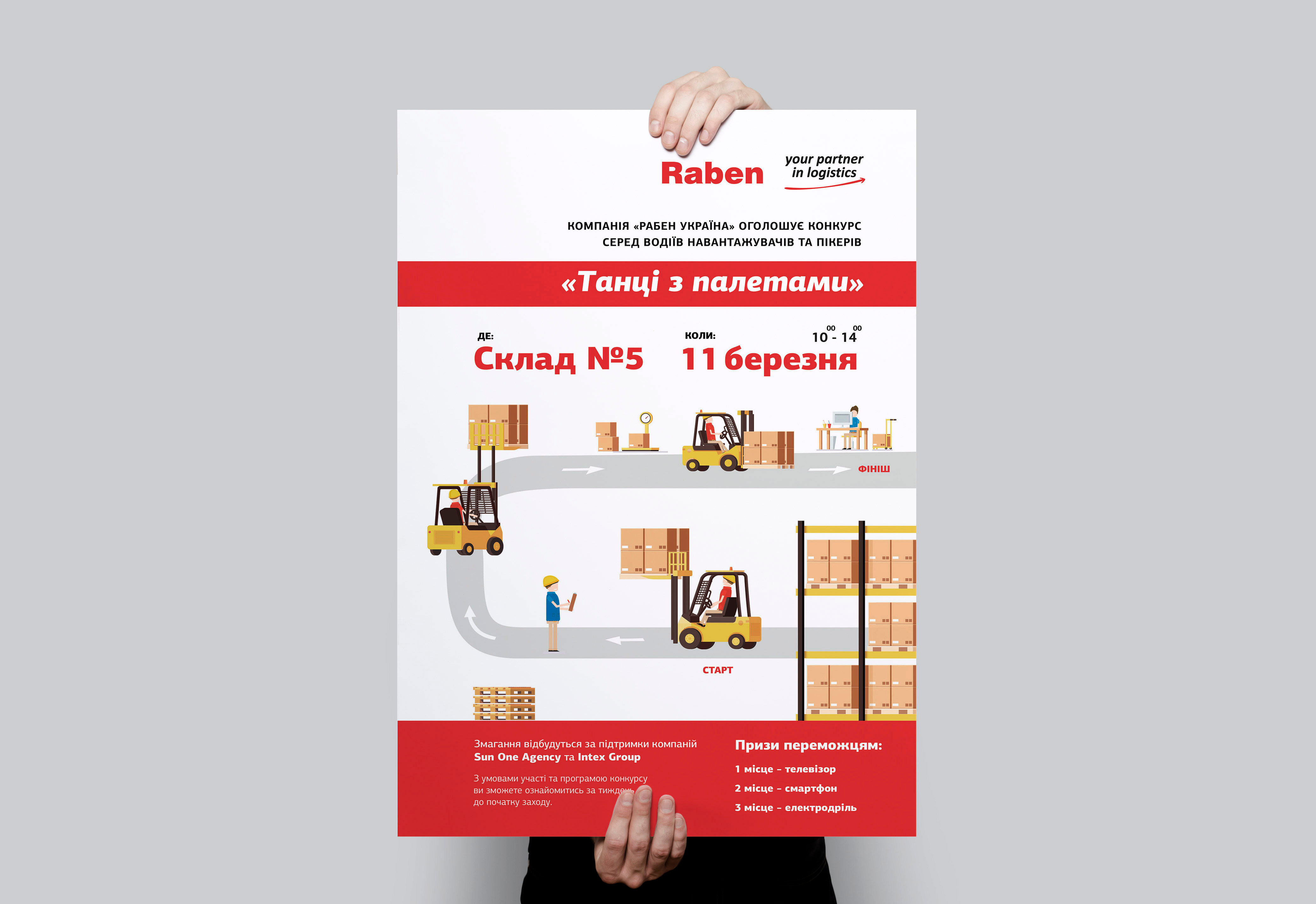 Logistic company poster design