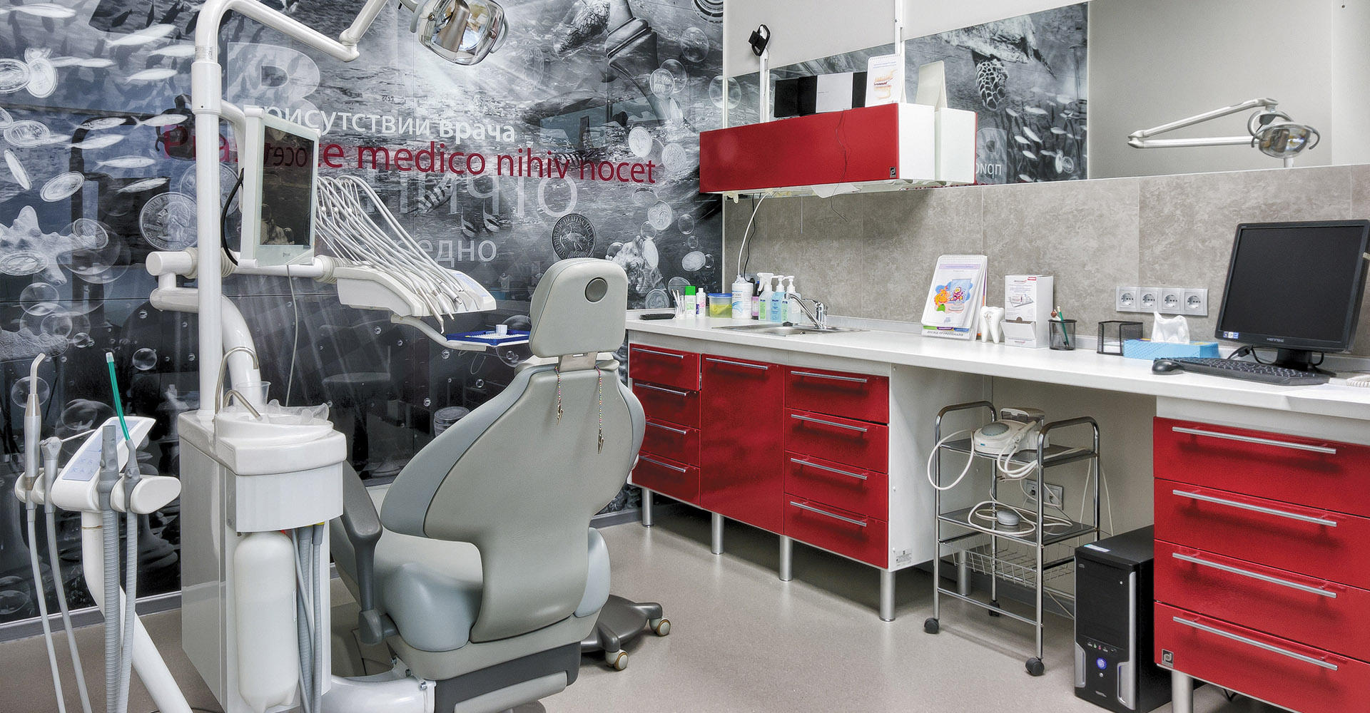 Interior Design of the dental clinic