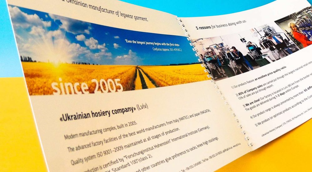 Pdf presentation for the hoseiry company