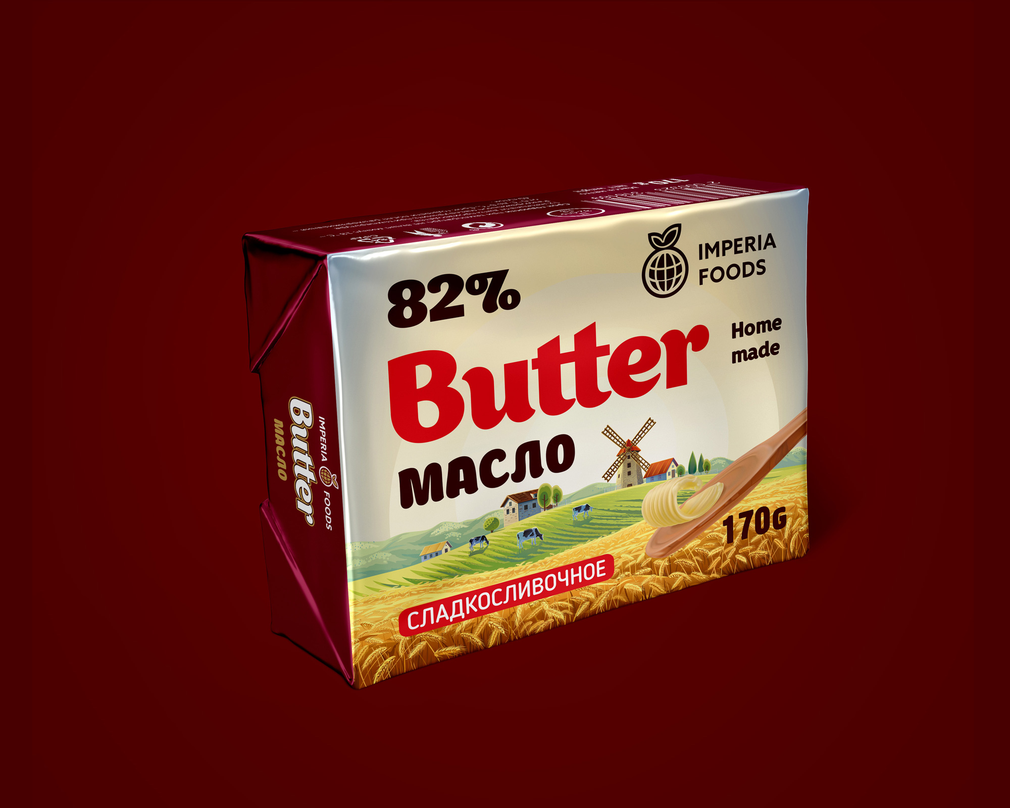 butter design packaging