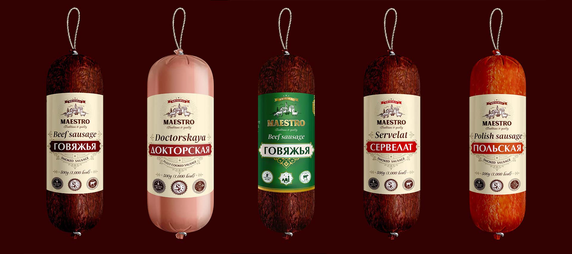 sausage packaging design