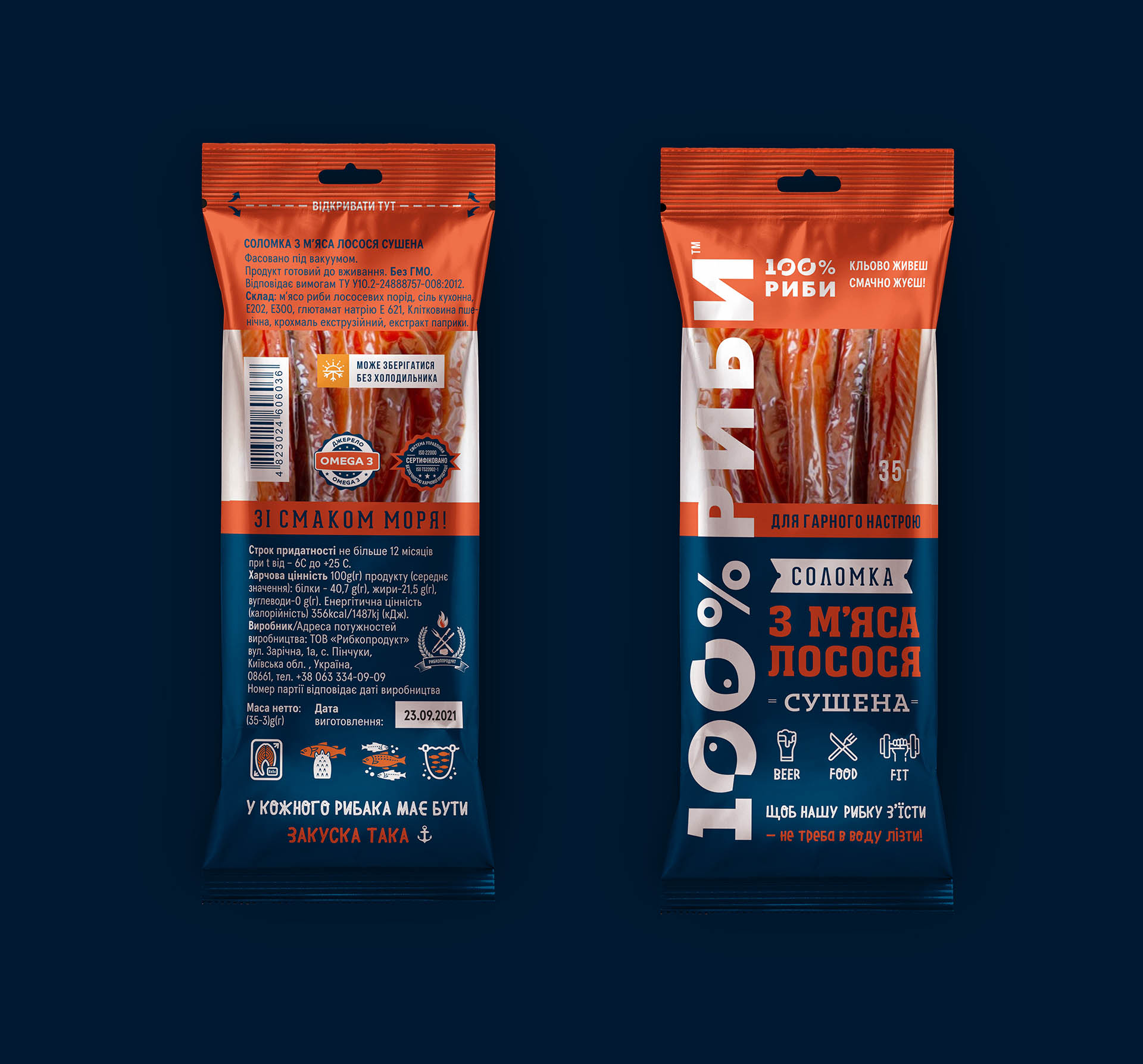 snack packging design