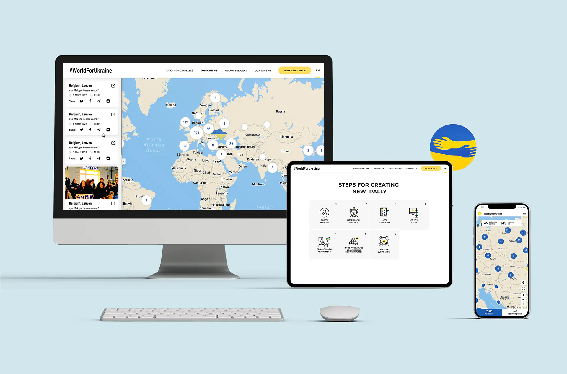 world for ukraine web site design