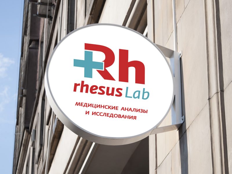 Resus Lab - лаборатория анализов design вывески